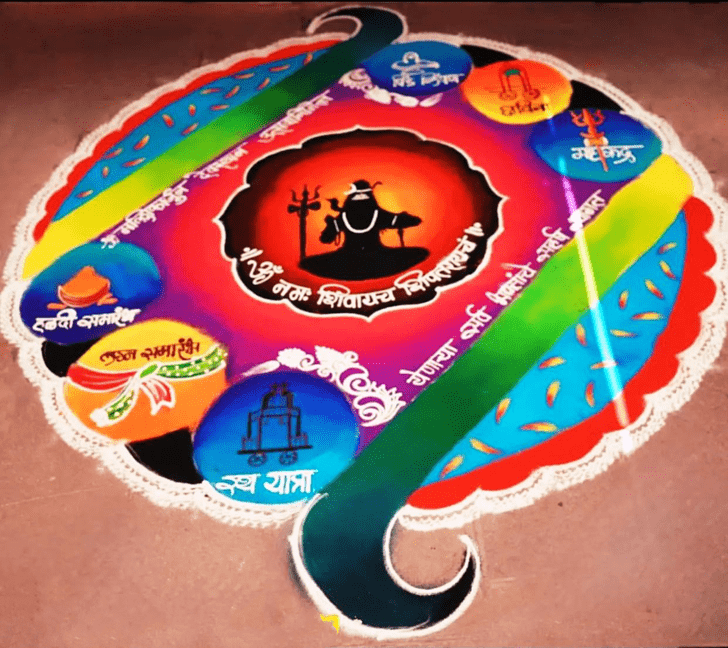 Ideal Shravan Rangoli