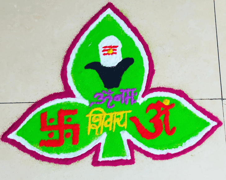 Inviting Shravan Rangoli