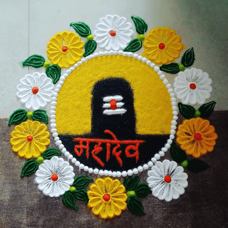 Radiant Shravan Rangoli