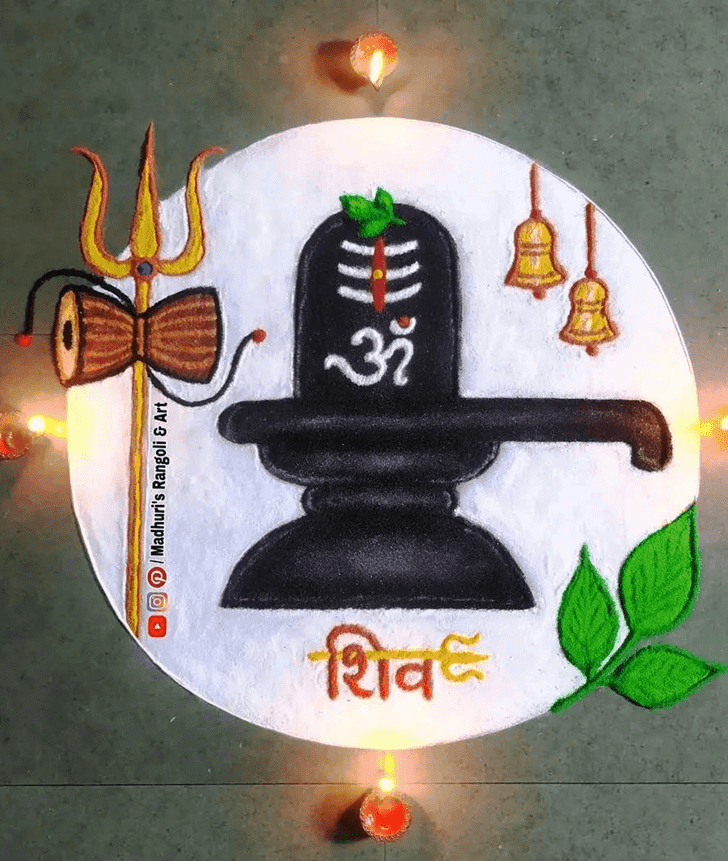 Delightful Shravan Somvar Rangoli