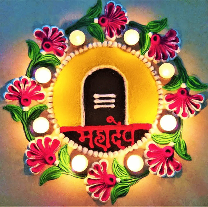 Elegant Shravan Somvar Rangoli