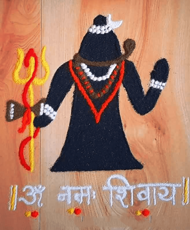 Good Looking Shravan Somvar Rangoli