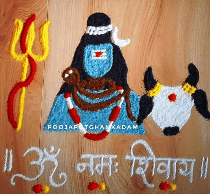 Graceful Shravan Somvar Rangoli