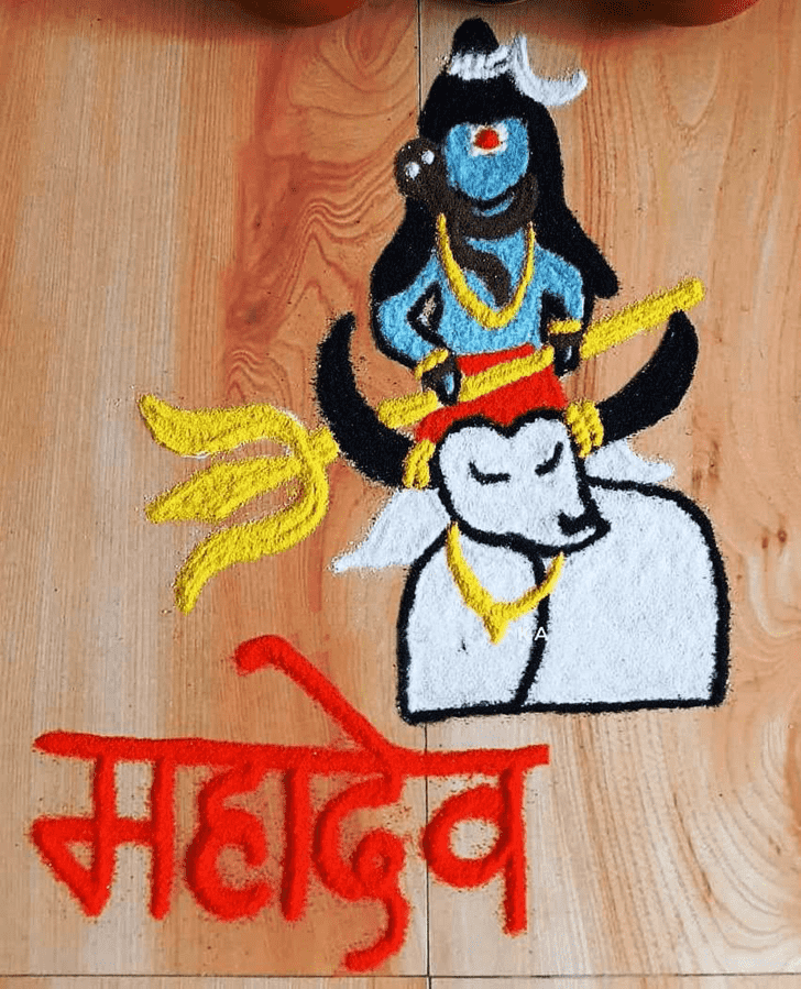 Ideal Shravan Somvar Rangoli