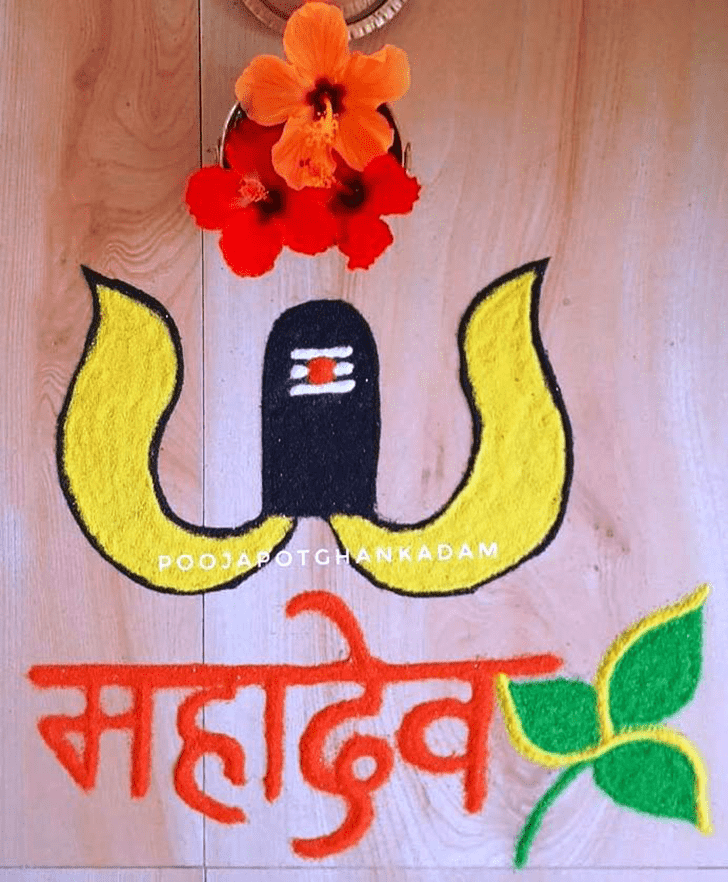 Marvelous Shravan Somvar Rangoli