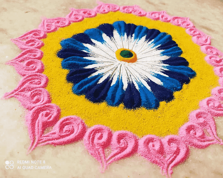 Lovely Simha Sankranti Rangoli Design