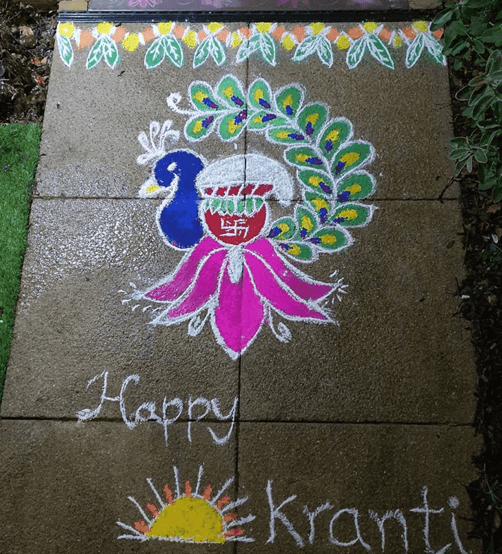 Angelic Sita Navami Rangoli