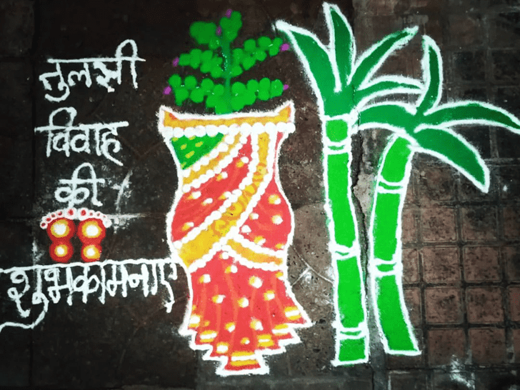 Fetching Tulsi Vivah Special Rangoli