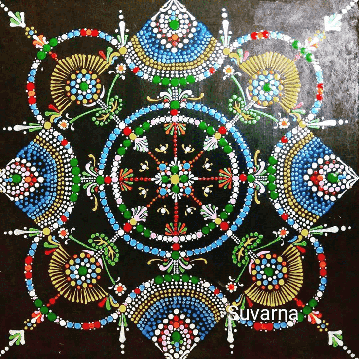 Lovely Utpanna Ekadashi Rangoli Design