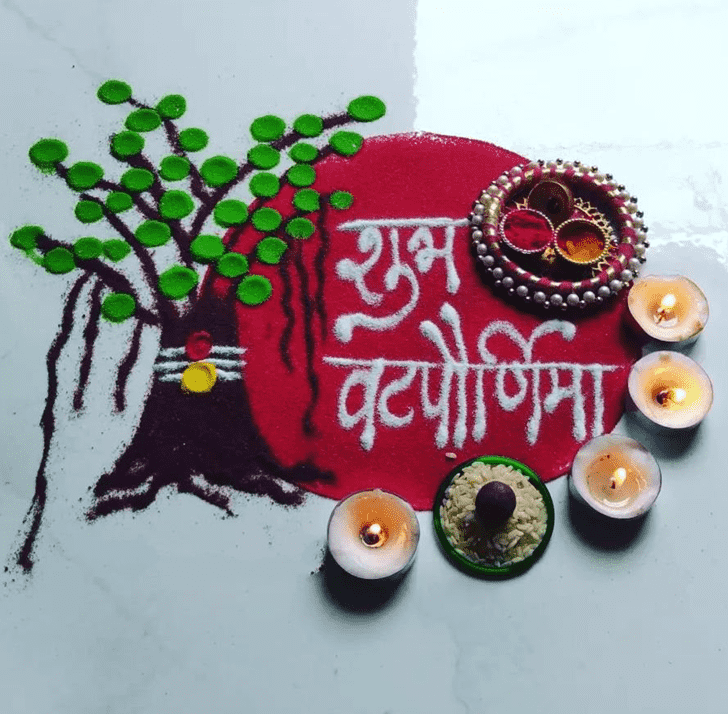 Comely Vat Purnima Rangoli