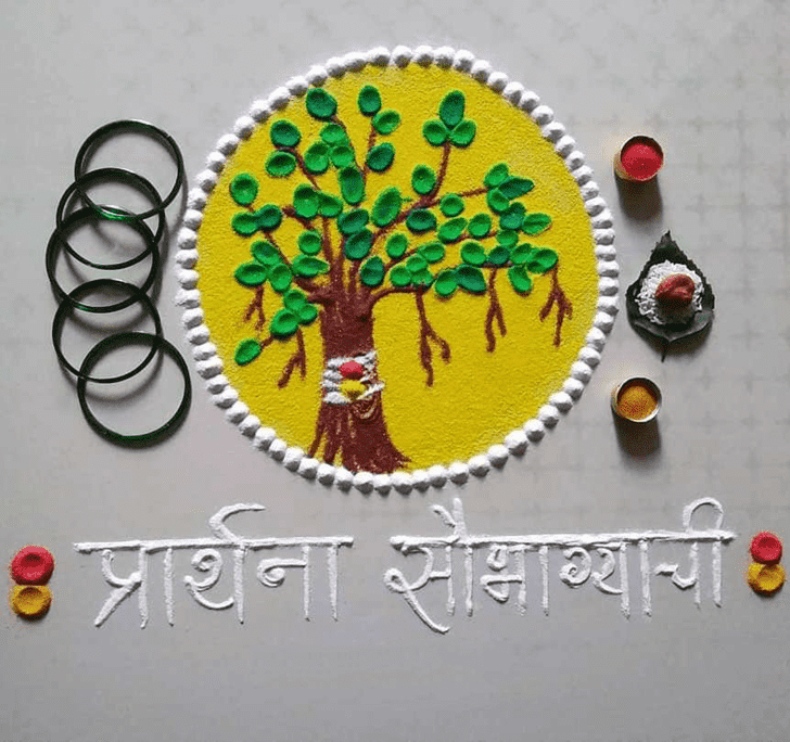 Vat Purnima Rangoli