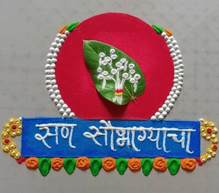 Excellent Vat Purnima Rangoli