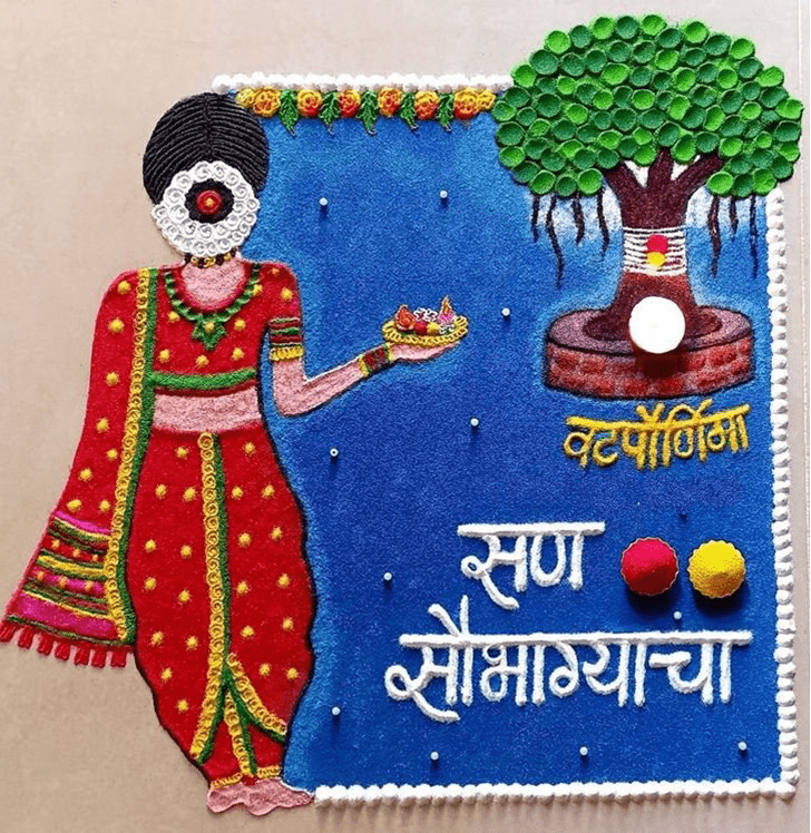 Grand Vat Purnima Rangoli