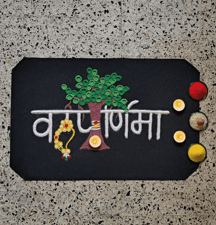 Pleasing Vat Purnima Rangoli