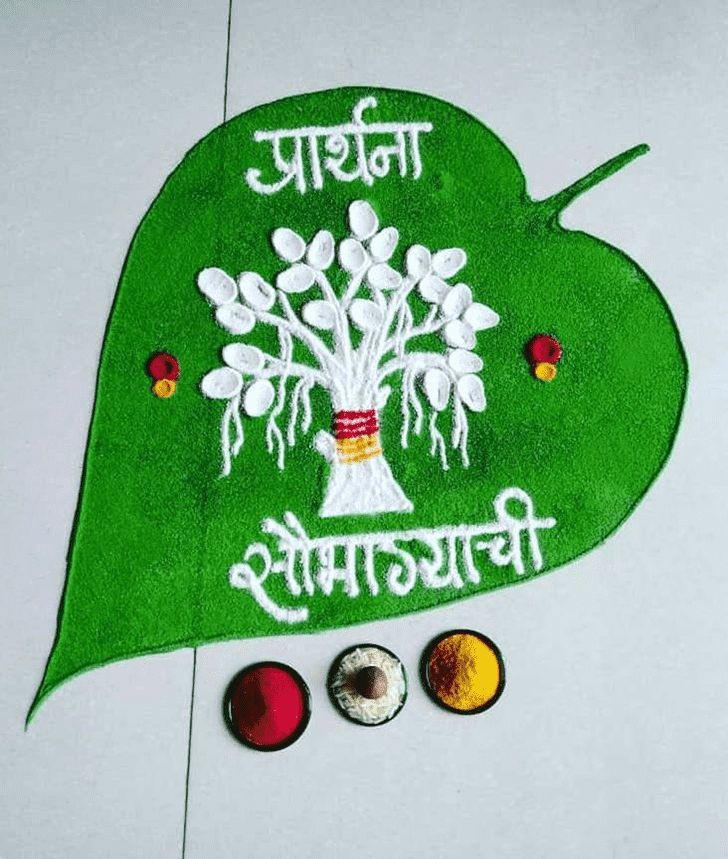 Shapely Vat Purnima Rangoli