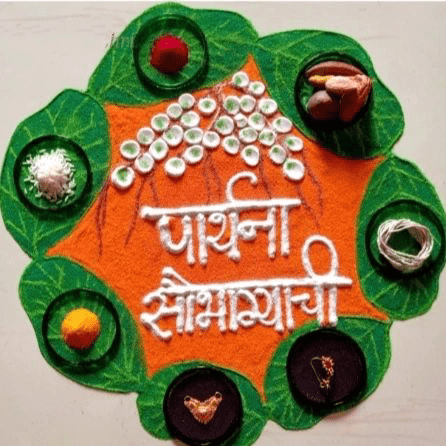 Lovely Vat Savitri Purnima Rangoli Design