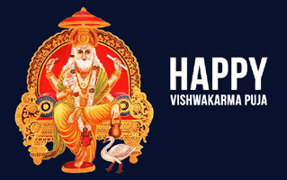 Vishwakarma Puja Rangoli Design