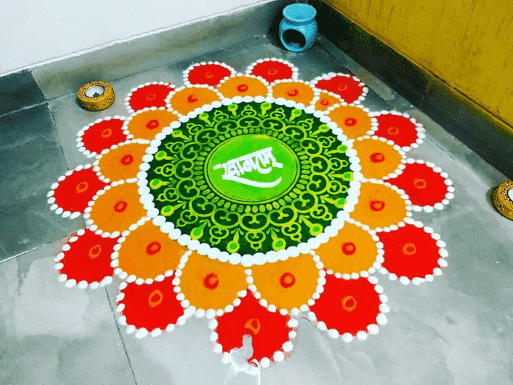 Radiant Vrishabha Sankranti Rangoli