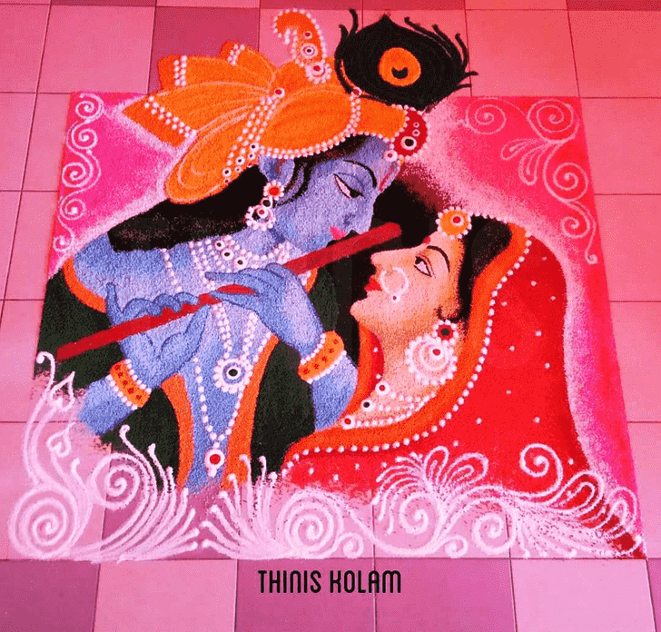 Fetching Wedding Rangoli