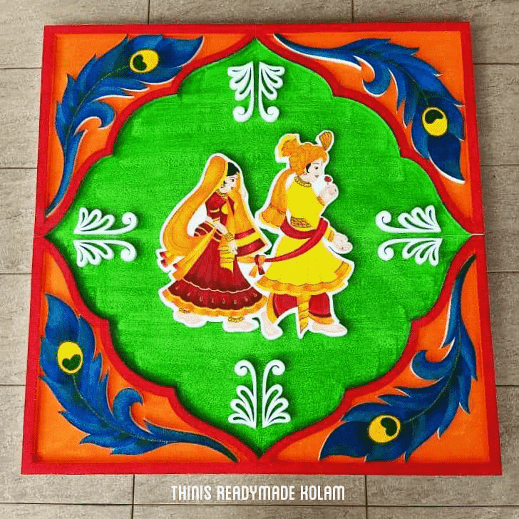 Graceful Wedding Rangoli