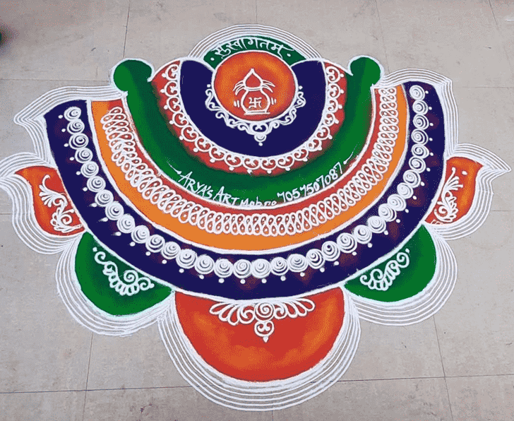 Magnificent Wedding Rangoli