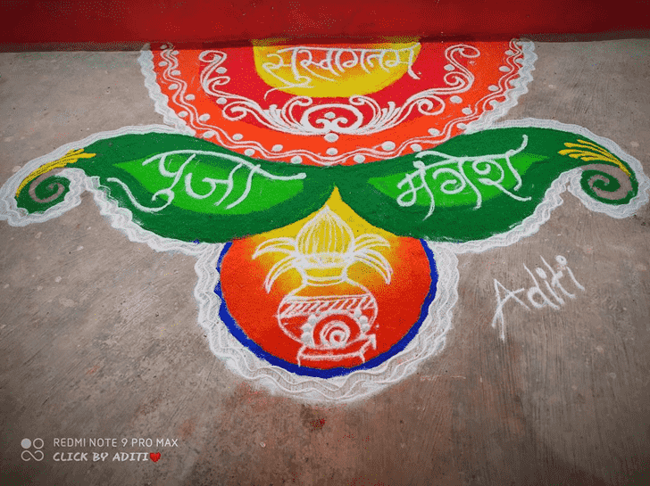 Marvelous Wedding Rangoli