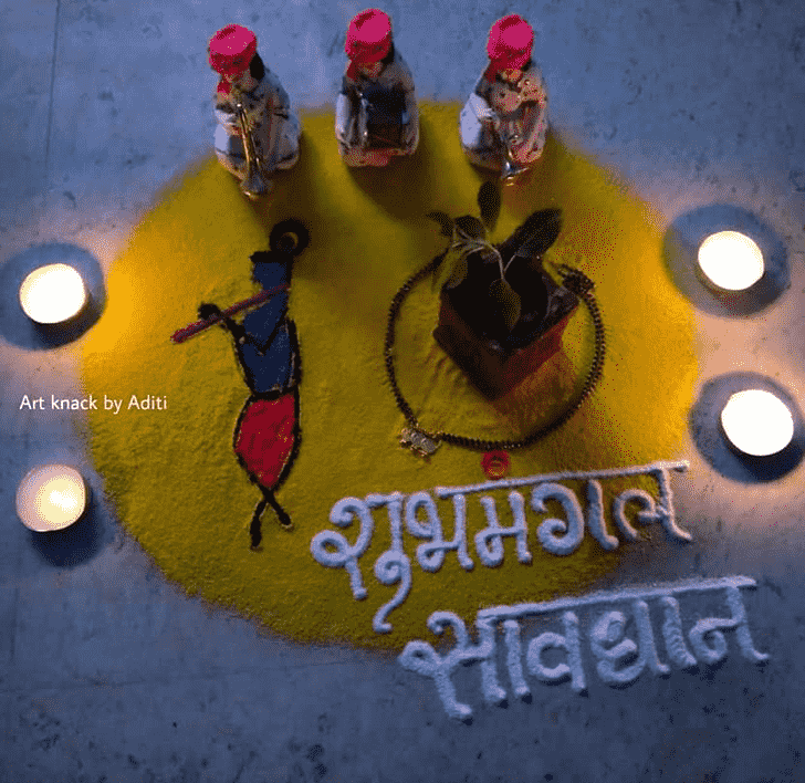 Nice Wedding Rangoli