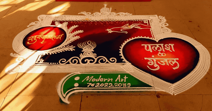 Resplendent Wedding Rangoli