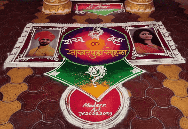 Slightly Wedding Rangoli