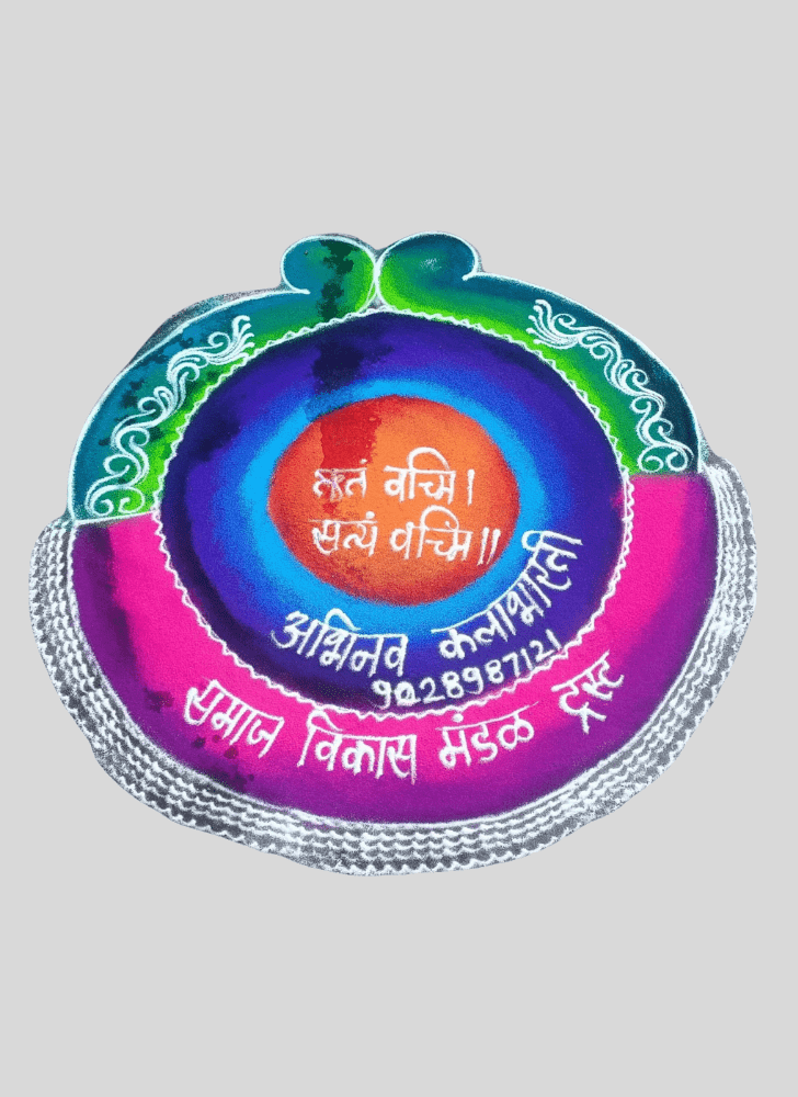 Dazzling Welcome Rangoli