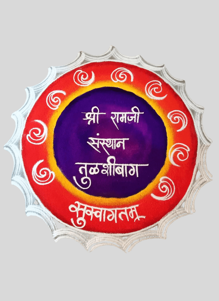 Magnetic Welcome Rangoli