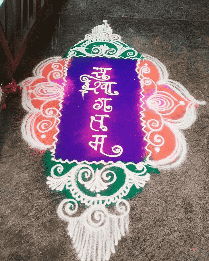 Radiant Welcome Rangoli